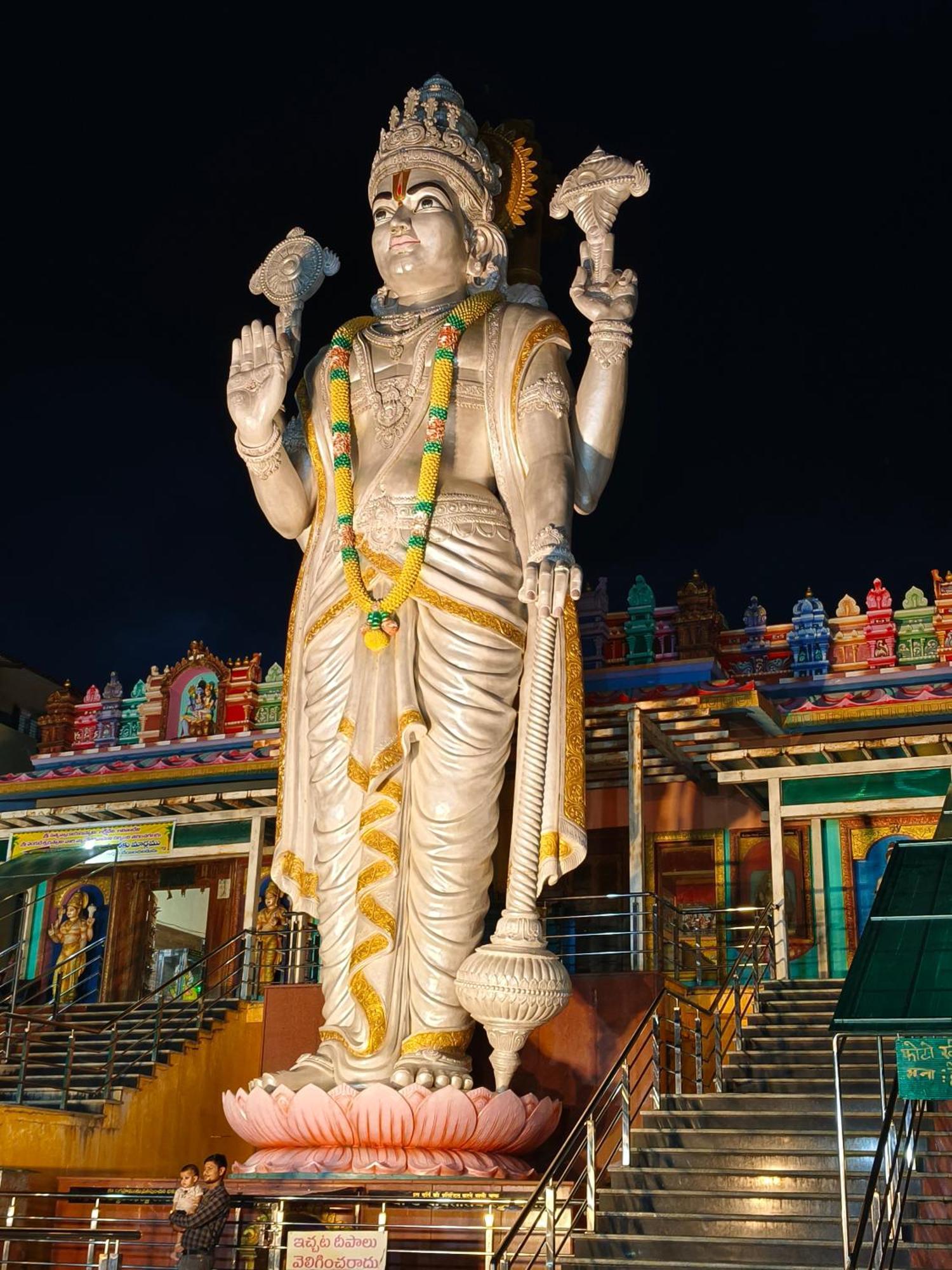 Rameshwar Dham Andhra Bhavan Naimisharanya Zewnętrze zdjęcie
